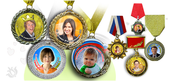 Медали и ордена в Сочи